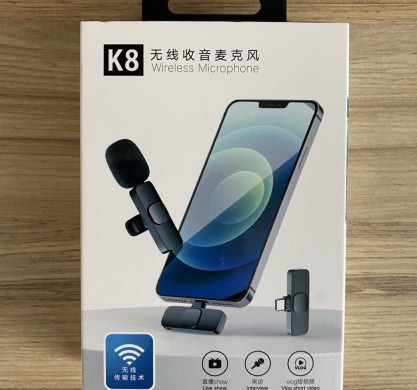 Петилчка К8